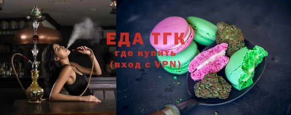 MDMA Premium VHQ Белоозёрский