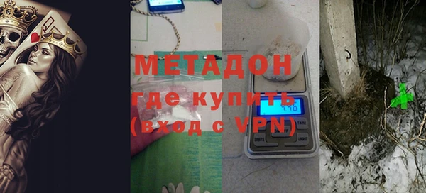 mdpv Белокуриха